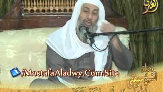 017 – تفسير سورة البقرة – الايات 142إلى 145- لقاء الأحد 15-3-2015 من مسجد أهل السنة – منية سمنود