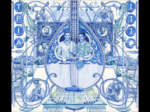 IMAM BAILDI feat. MARY LINDA - POU GIRIZIS