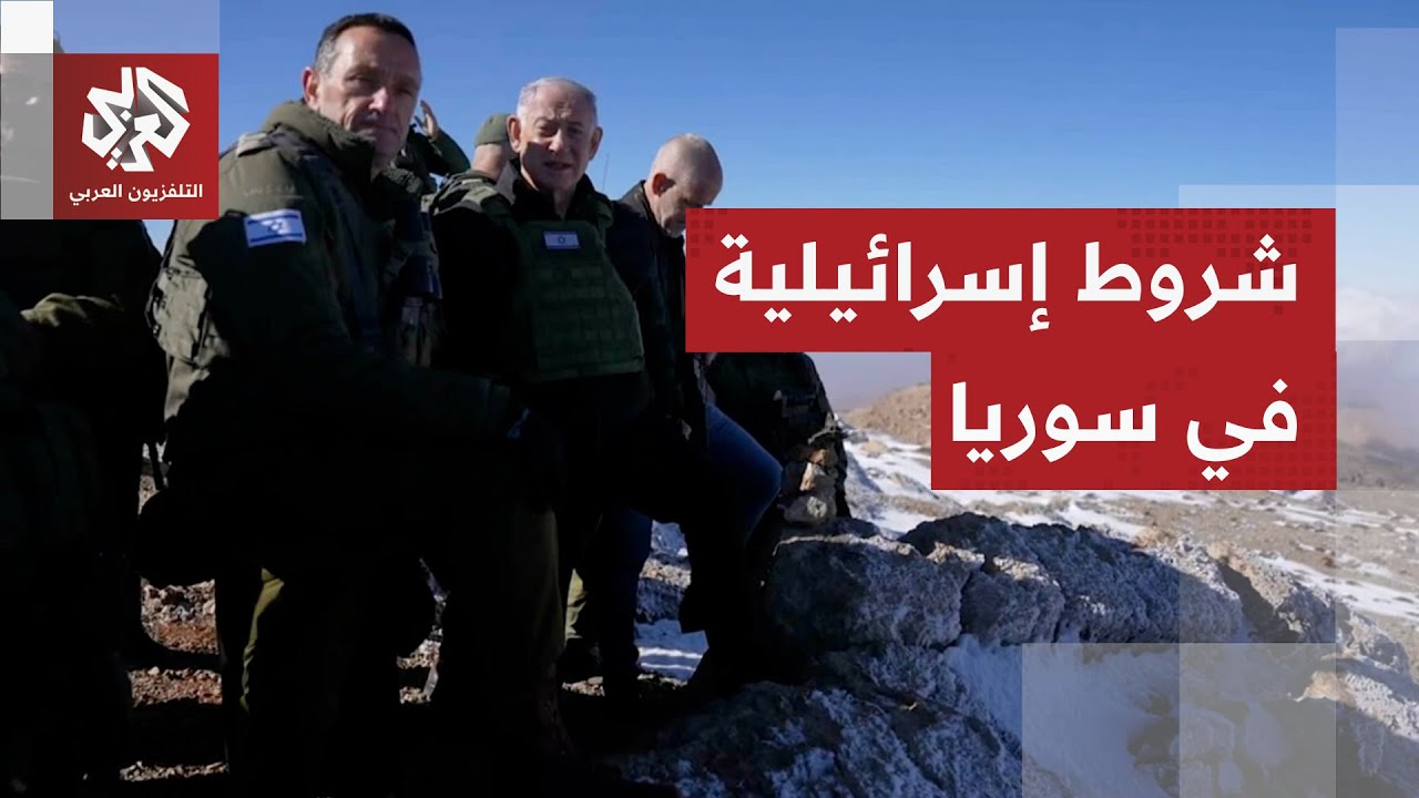 دمشق تضغط لفرض جدول زمني للانسحاب الإسرائيلي وتل أبيب تتمسك بالتواجد في نقطة