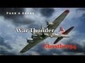 Нарезка War Thunder - Раки в Атаке part 2 (Хочу в палатку) 