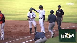 [分享] 原來台鋼上壘也有動作