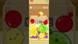 爆発したみたいになった