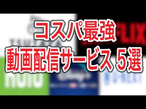 ここでは映画やシリーズを完全に無料でストリーミングできます