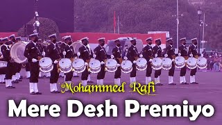 Download lagu Mere Desh Premiyo | Mohammed Rafi | Mere Desh Premiyo Aapas Mein Prem Karo | Desh Bhakti Song mp3