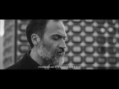 Davide Esposito - La Realtà (Sky Adams remix)