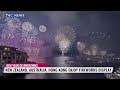 VIDEO Auckland In New Zealand Becomes First Major City To Welcome 2024