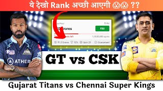 GT vs CHE Dream11 | GT vs CSK Dream11 Prediction | Gujarat Giants vs Chennai Super Kings Dream11