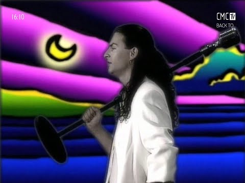 Giuliano - Tama (1996)