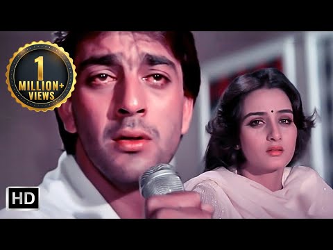 Aur Iss Dil Mein Kya Rakha Hai | और इस दिल में क्या रखा है | Imaandaar | Sanjay Dutt | Sad Love Song