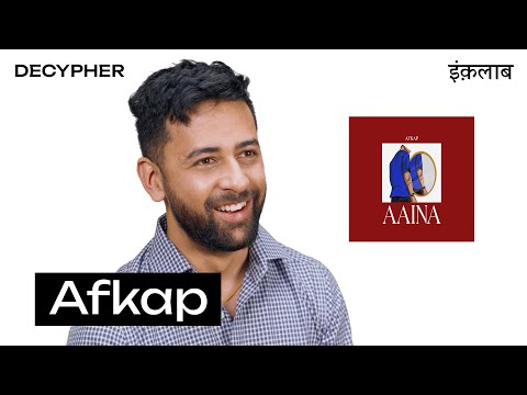 Afkap 'Aaina' Official Lyrics & Meaning | Decypher