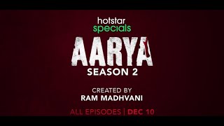 Hotstar Specials Aarya S2 | Official Trailer | Ram Madhvani | Sushmita Sen | 10th Dec | Hotstar CA