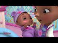 Doc McStuffins | Baby Bath Time | Disney Junior Arabia