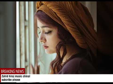 tukde dil da kine hoye sad punjabi song