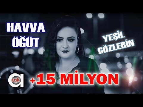 Havva Öğüt - Yeşil Gözlerin   #aşkprodüksiyon #havvaöğüt #yeniklip #aşk #yeşilgözlerin #çatacakyer