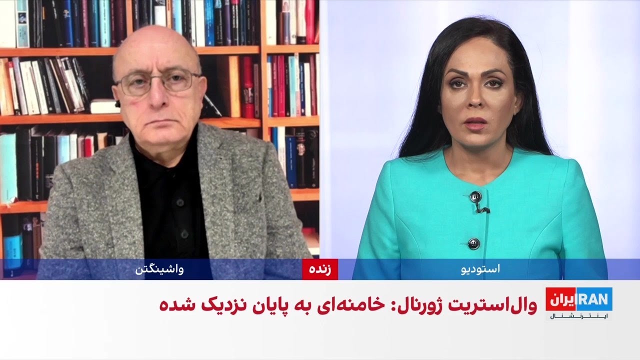 افزایش تنش‌ها در منطقه؛ حمله لفظی ترامپ به خامنه‌ای