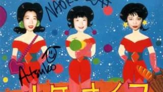 Shonen Knife-White Flag