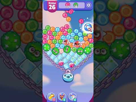 Angry Birds Dream Blast lvl 259