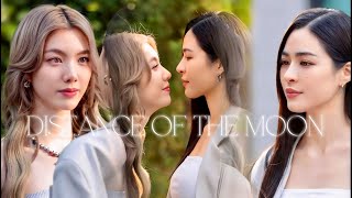 Download lagu ระยะไกลของดวงจันทร์ (Distance Of The Moon) Ost.เพียงเธอ Only You [FMV] mp3