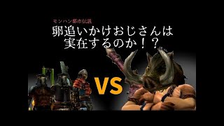 [ナポリの男たち]決起集会[蘭たん、すぎる、hacchi、shu3]part1