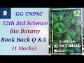 12th Std Science Bio Botany 1 Marks Book Back Answers GGTNPSC