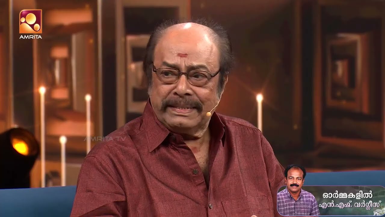 ഞങ്ങൾ തമ്മിൽ 3വയസ്സ് പ്രായവ്യത്യാസം. എന്റെ മകനായി എൻ