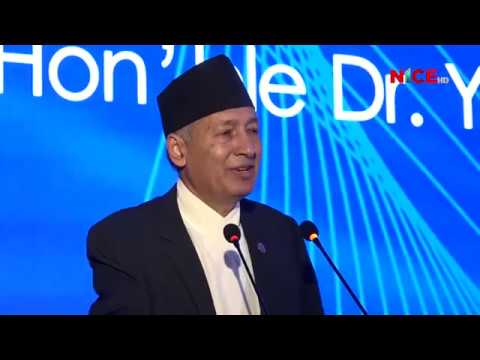 NICE News Update @ 8:00 PM | 2019 June 6 | 2076 Jeshtha 23 | NICE NEWS HD