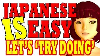 Lesson 16: Te-miru, "try doing", ya-particle, kara-particle, exclusive-"and" + more Alice