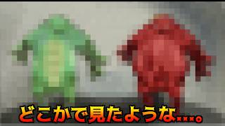 らんだむダンジョン #91 見たことがあるはず kazuboのゲーム実況