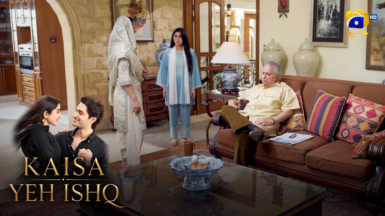 Wafadar Mulazima Ne Naukri Chhor Di 😢💔 || Kaisa Yeh Ishq || Har Pal Geo