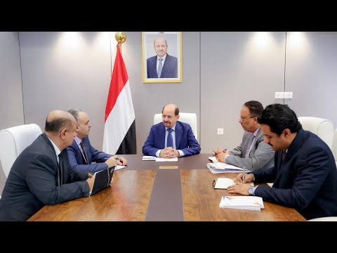 رئاسة مجلس الوزراء اليمني