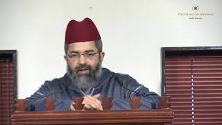 صورة خطبة الجمعة للدكتور البشير عصام المراكشي // 28-4-1440هـ // مؤسسة السنة بلاهاي