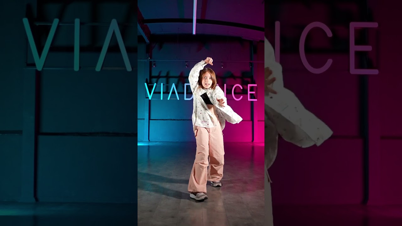 Dans 1 - Derin Yılmaz