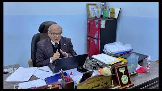 من التأهيل إلى الريادة الصحية | رؤية الأستاذ الدكتور بيان مهدي صبار رئيس قسم هندسة تقنيات الأجهزة الطبية