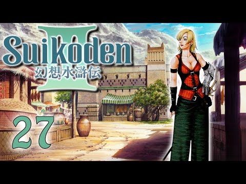 Let's Play! Suikoden III - Part 27: Bishop Business