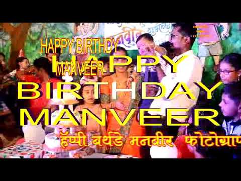 Manveer happy birthday