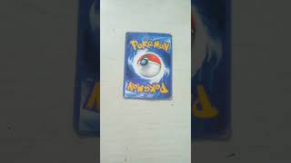 the pokemon card of RESHIRAM V