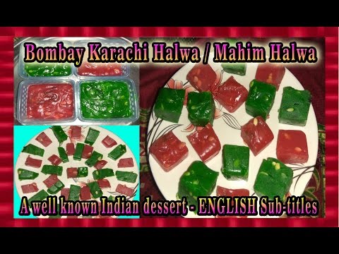 Bombay Karachi Halwa - Mahim cha Halwa Video