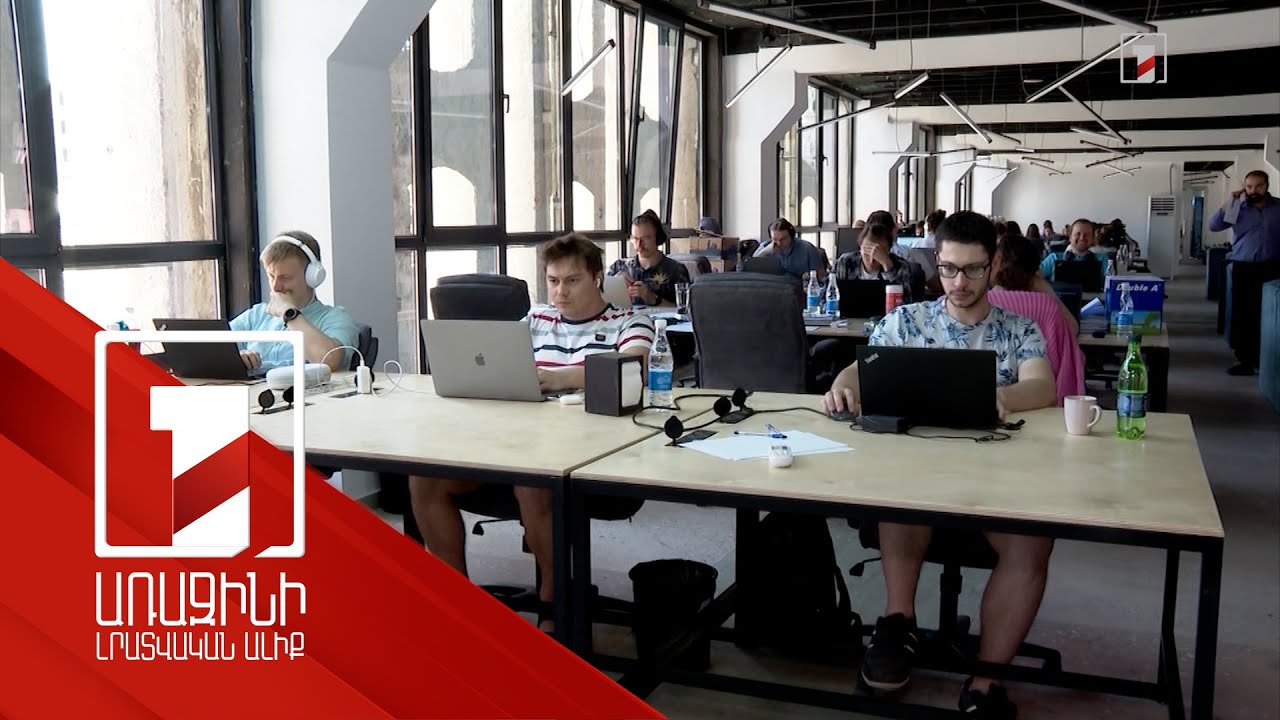 ՀՀ-ում մասնագետների պահանջարկին զուգահեռ ավելանում է օտարերկրացի աշխատողների թիվը