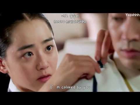 Noel - Tears Flow FMV (Goddess of Fire Jung Yi OST)[ENGSUB + Romanization + Hangul]