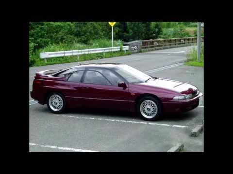 DJ Space'C- Danger Zone