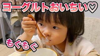 口の周りが悲惨になってしまう食べ物ヨーグルト