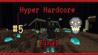 SMP [Hyper Hardcore] Capítulo 5.- DRAGÓN PESADILLA (FINAL)
