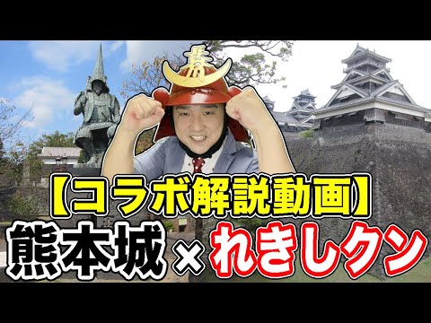 歴史的記念碑のロゴ - 赤、フレーム付き.svg