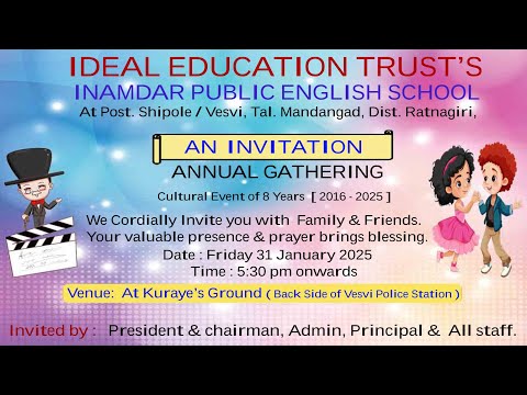 IDEAL EDUCATION TRUST'S INAMDAR PUBLIC ENGLISH SCHOOL At Post Vesvi, Tal. Mandangad, Dist. Ratnagiri