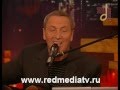 Леонид Марголин - Не тишина, немота 