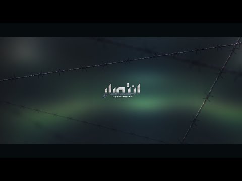 الاعلان الترويجي لفيلم انتصار