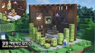 ⛏️ Minecraft Tutorial :: 🏠 How to build the Open Survival Base - [마인크래프트 개방적인 야생 집짓기 건축 강좌]