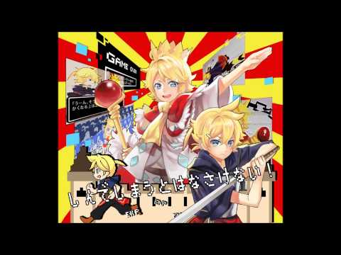 Nightcore- Death Should Not Have Taken Thee!