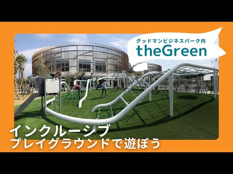 ミニティピー-インディアンガーデン-子供用-屋外ゲーム