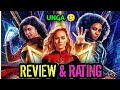 The Marvel's Movie (2023) Review & Rating In Telugu_Captain Marvel-2_M's Marvel_Xmen